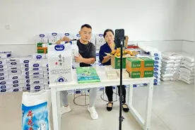 湖北远安烟草：共同绘就助农致富新图景图片