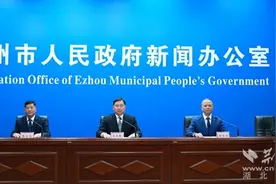 2025梁子湖半程马拉松3月30日开跑图片