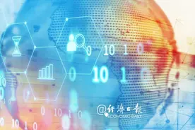 多地推出政策创新工具！发放算力券要算好“两本账”→图片