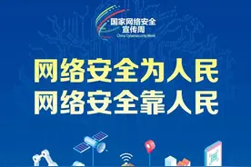 以案释法 | 中途解除保险合同，仅退还“现金价值”？图片