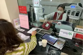 中信银行长沙书院路支行以“小零钱”提升“大服务”图片