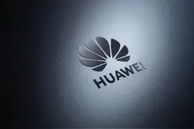 华为通报外包招聘舞弊 数十名员工受处分图片