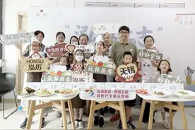 无锡蠡湖：三联三聚 共绘文明实践同心圆图片