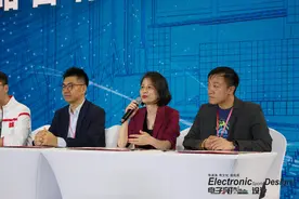 粤韵电竞，创意闪耀！2024电子竞技创意设计大赛颁奖礼成功举办图片