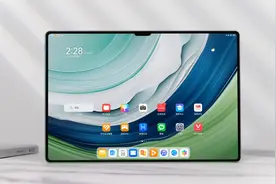 星闪技术加持：华为MatePad Pro 13.2带来平板越级生产力图片