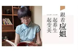 谁在偷偷关心你身体？40+人群可能需要它，天猫屡登热销榜，限时5天优享……图片