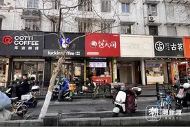 奶茶背后的大生意，浙企能分得几杯羹图片