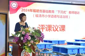 三明市优秀教师、三元区沪明小学教师范晓娟：三尺讲台育桃李 一支粉笔写春秋图片