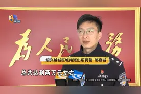 奖金能到100万，彩票刮开后还没兑奖，怎么量刑？图片