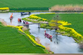 新华每日播报｜4月5日图片
