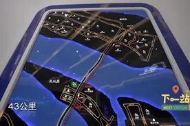 定了！上海地铁官宣：命名为22号线，站点公布！重大进展→图片