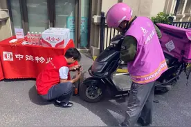 关爱外卖小哥，这样的活动真暖心图片