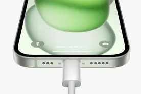 苹果确认iPhone 15配备USB Type-C充电接口图片