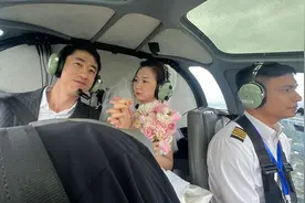 在山城重庆看低空经济如何“起飞”图片