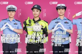 全城热恋！芭比粉小火车、无人机秀，长沙七夕打卡指南来了图片