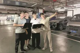 世界首创！雄安新区实现地下精准导航图片