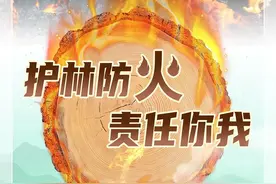 有阵雨！这份“广西三月三”假期天气预报请查收图片