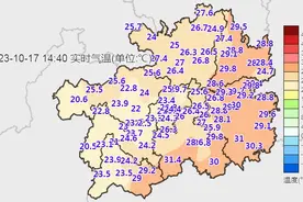 贵州晴空万里 咱们秋游去！图片