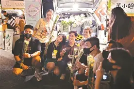 夜广州，流量之后再出发图片