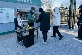 清明寄哀思 大兴区水溶祭祀与生态安葬引领新风尚图片