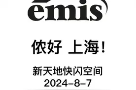 又一个靠棒球帽走红的韩国潮牌想征服中国人图片