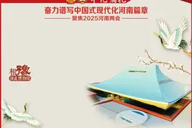 天青色的琉璃 映出诗画迹 瑞鹤翩翩飞起 留下你记忆图片