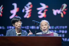 用音乐点亮“星星的孩子”，98岁传奇指挥家曹鹏长沙开讲图片