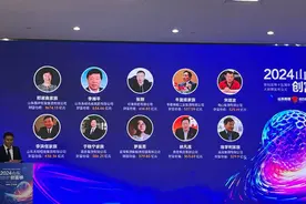 财看闪电｜2024山东十大创富企业家出炉 魏桥郑淑良家族荣登榜首图片