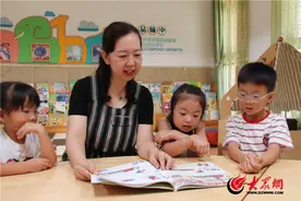 专访青岛市即墨区墨城中心幼儿园何素娟：以爱育爱三十二载幼教路图片