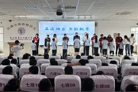 让书香溢满校园    让爱心不断传递 图书捐赠暨慈善文化进校园活动走进莱山区第二实验小学图片