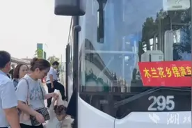 “夜游”出行更便捷！木兰不夜城新增定制公交专线图片