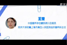 全国肿瘤防治宣传周｜专家解读：乳制品有助预防“隐性饥饿” 有益肿瘤防治图片