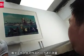 人民的城市，城市的摄影！第十七届上海国际摄影艺术展本周五开幕图片