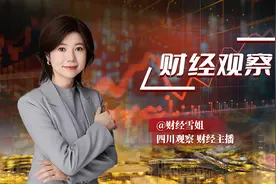 财经观察丨马拉松，何以成为运动中“顶流”？图片