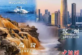 山西临汾将同时开通直飞深圳、乌鲁木齐包机航线图片
