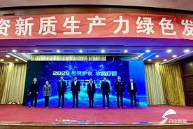 烟台：打造智慧农资新业态 提升农业新质生产力图片