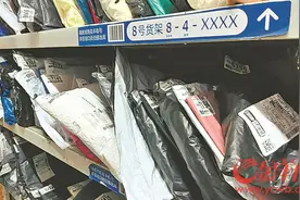 距离快递新规正式实施已有近9个月 “我”依旧无权选择快递放在哪里图片