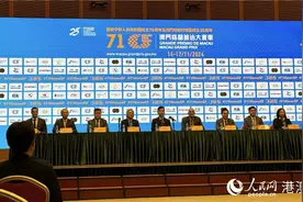 第71届澳门格兰披治大赛车11月14至17日举行图片
