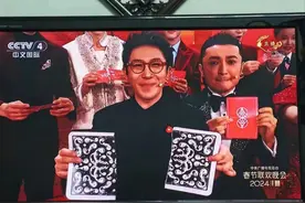 评论丨尼格买提“穿帮”，一次失误如何逗乐全国观众图片