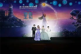 迪士尼《星愿》首映 刘亦菲于适周深张靓颖亮相图片