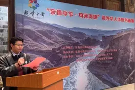 “清清江河水是刻在我们血脉深处的乡愁”图片