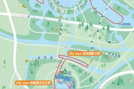国庆假期，在郑东新区享受一段奇幻City tour吧！图片