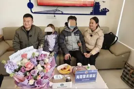 用AI推测长大后的相貌！10个月大被拐的他，22年后找到了！图片