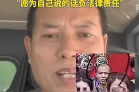 劳斯莱斯女车主被曝曾3次发生撞车事故，警方回应！女车主粉丝已超140万图片