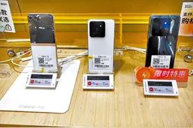 每年4亿部，废旧手机都去哪了？图片