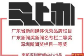 水表后未发现明显漏水问题但水费“翻倍”，谁来买单图片