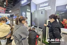 福州：补贴品类增加，以旧换新总量持续增长——废旧家电去哪了？图片