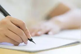 教会孩子这些试卷检查方法，帮助他们考出最好成绩图片