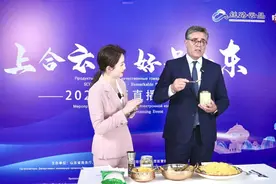 驻华使节化身“好物推荐官”！2025“上合云品”电商直播活动持续火热图片