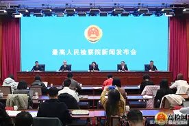最高检、中国证监会联合召开！从严打击证券违法犯罪，信息量巨大图片